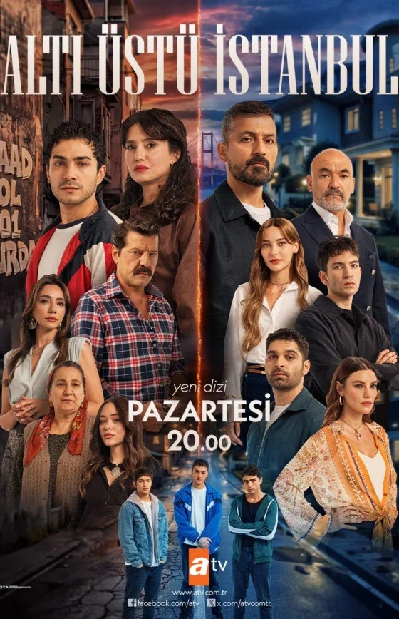 Это всего лишь Стамбул 1-11, 12 серия турецкий сериал на русском языке смотреть бесплатно онлайн все серии
