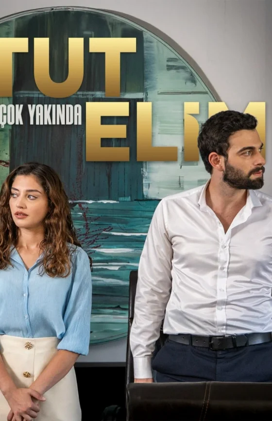 Держи мою руку 1-10, 11 серия турецкий сериал на русском языке смотреть бесплатно онлайн все серии